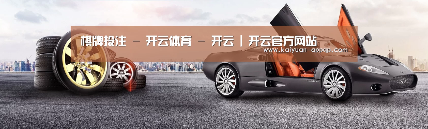 易优Cms-演示站