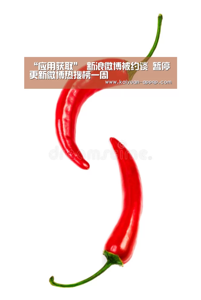客户端安装