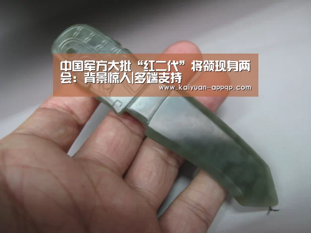 开元棋牌下载下载中心