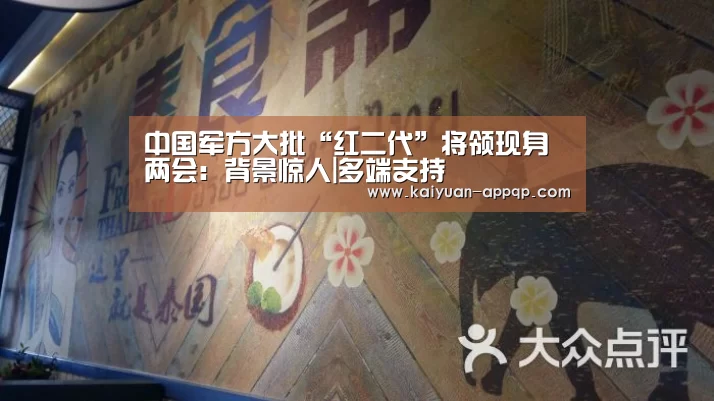 多端支持