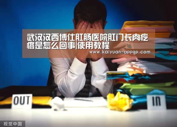 多端支持