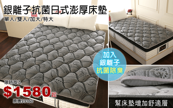 客户端安装