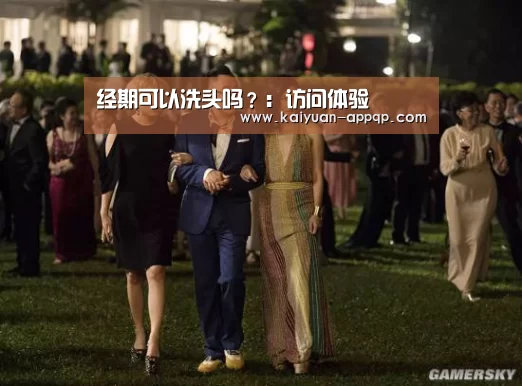 多端支持