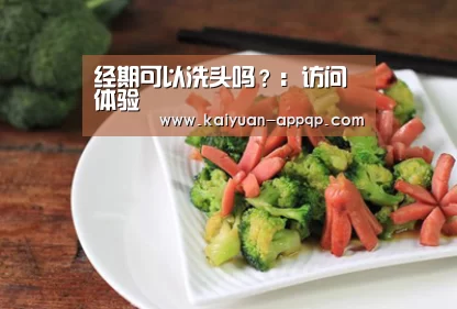 使用教程