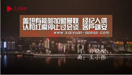 多端支持